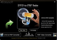 4Easysoft DVD to PSP Suite screenshot